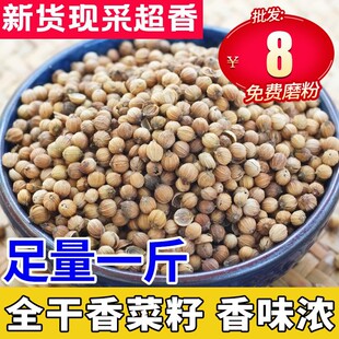 �����500g���l�����Ҝ��uˮ���u��������偻�������{�ϴ�ȫֱ�N