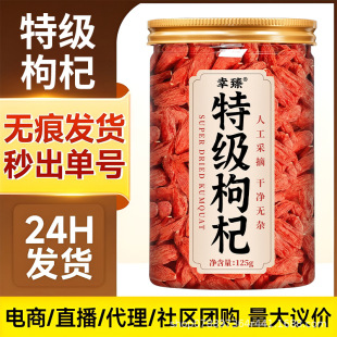 �ؼ��������Ұ�������������ș��500g�o���Ӳ�Ⱦɫ�ٷ���Ş��