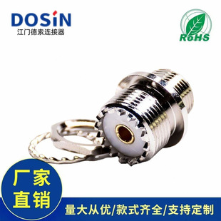 UHF���l���^180&deg;ֱʽĸ�^���i�庸���B����