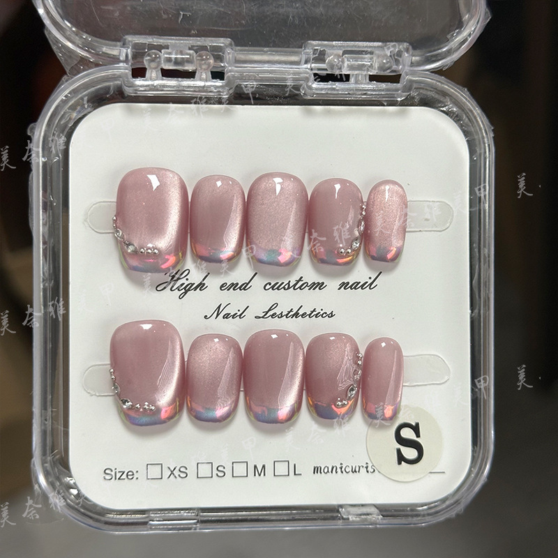 Wearing Armor Luna Pink Cat's Eye Patch Diamond Fake Nails Simple Cute Adult Nail Pieces Hand-Wearing Armor Wearing Armor Luna Pink Cat's Eye Patch Diamond Fake Nails Simple Cute Adult Nail Pieces Hand-Wearing Armor