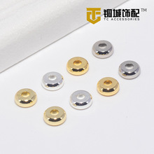 18K包金大孔珠车轮隔片手工diy饰品扁圆隔珠手链圆盘散珠项链材料