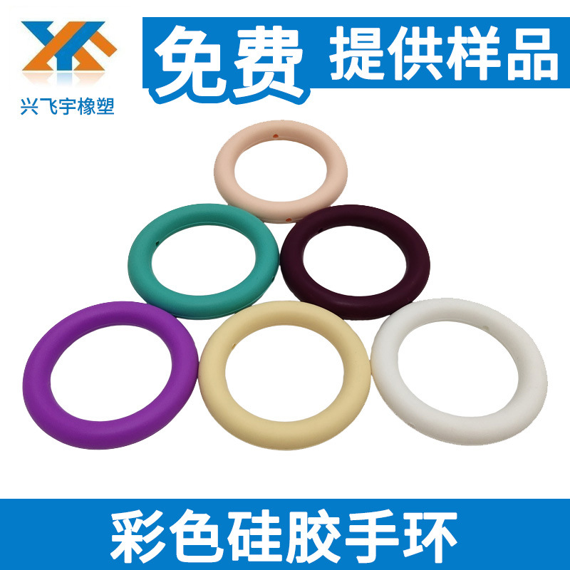 Mold customized Molded products silica gel Bracelet rubber Toys Bracelet Molded Precise Silicone Rubber Molded product