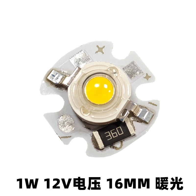 Потолочная светодиодная лампа/LED светильник, свет, 5V, высокая мощность, 16 мм