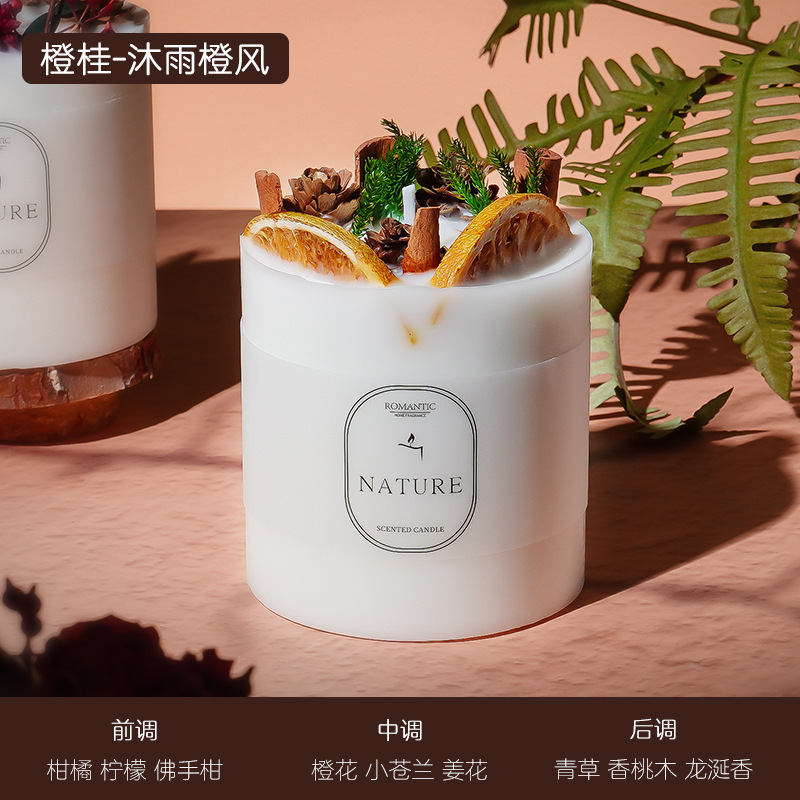 森系花艺香薰蜡烛婚礼伴手礼手工无烟大豆蜡生日礼物香氛家居摆件|undefined