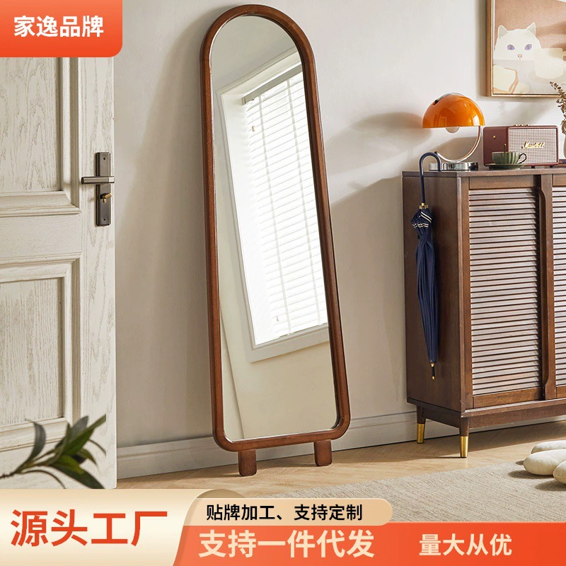 Домашнее гардеробное зеркало в полный рост в стиле инстаграм Напольное зеркало для спальни девушки Маленькая квартира Зеркало для дома
