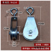 ���ض���05����С��݆3t��݆�M��|t΢�ͻ�܇�Ͼ���݆䓽z�K0����