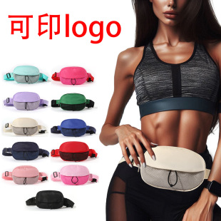 Fashion LULU Outdoor Sports Fitness Waist Bag Nylon Waterproof Chest Bag Unisex Casual Travel Crossbody Bag