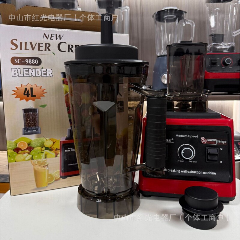 Cross-Border Blender Dual Cup High-Speed Blender 4L Extra Large Capacity Household Grinder Juicer Food Processor Cross-Border Blender Dual Cup High-Speed Blender 4L Extra Large Capacity Household Grinder Juicer Food Processor