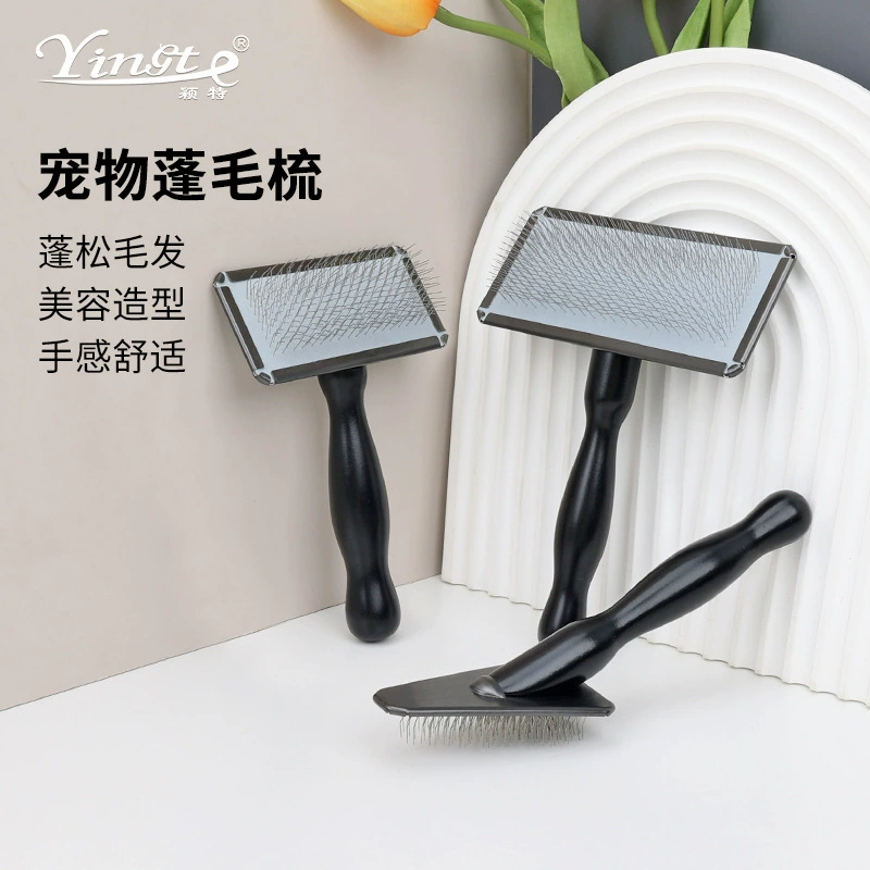 Расческа для ухода за животными, универсальная для кошек и собак, для распутывания и удаления выпавшей шерсти, деревянная ручка, расческа с угловыми зубьями