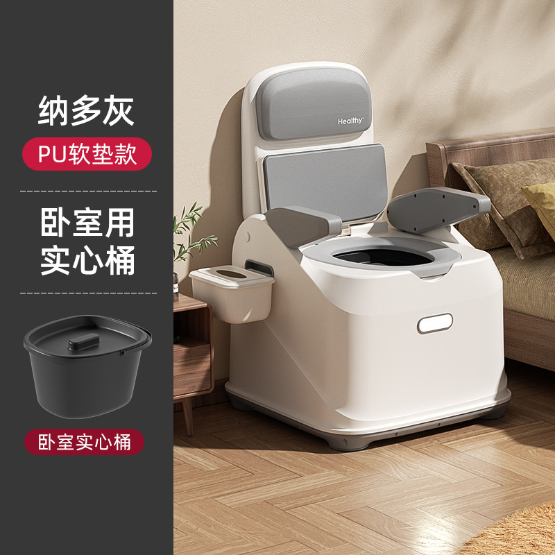 Inodoro para ancianos, inodoro móvil, hogar interior, silla de baño en cuclillas para adultos, dormitorio de mujeres embarazadas, escupidera desodorante junto a la cama