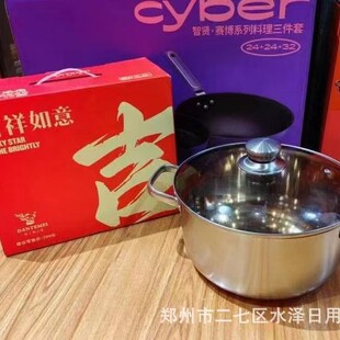 ��������������Ӻ�ȫ�26CM���P䓜�偼��ö๦�ܜ�偸����YƷ