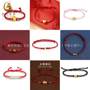 �S��999���Ů��������õ�廨С�U���D�\��t�K���ֱ����ӶYƷ