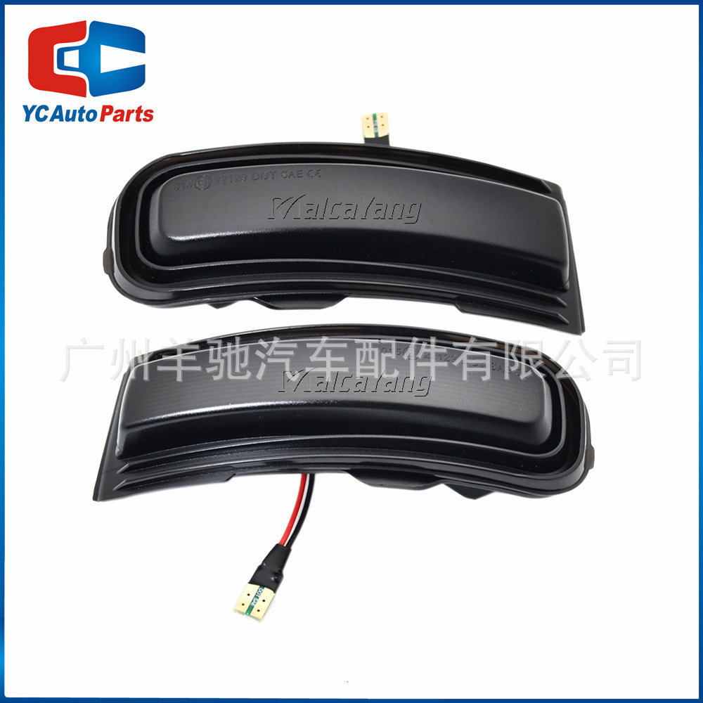 Aplicable a Jeep hombre libre renegado 15-22 LED Luz de marcha espejo retrovisor Luz de señal de giro