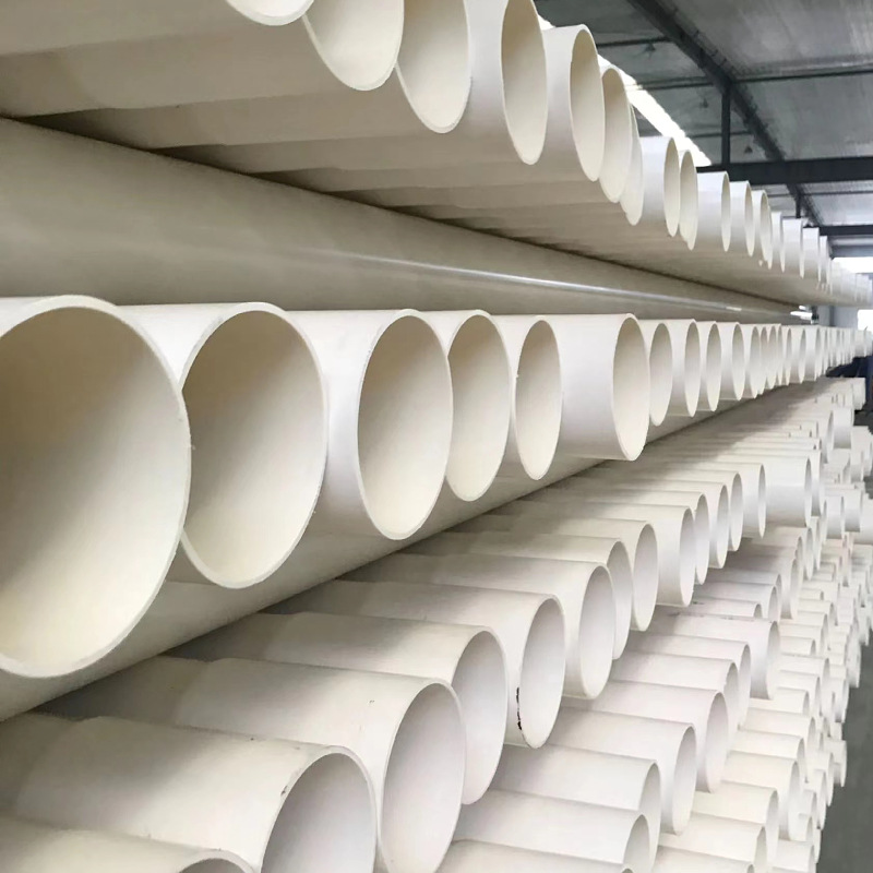 Yunnan manufacturer PVC-U water supply pipe PVC pipe agricultural irrigation pipe white drainage pip