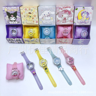 Children's Electronic Watch Girls Cute Boxed Flashing Watch Kuromi Cartoon Luminous Watch Gift Gift Toy
