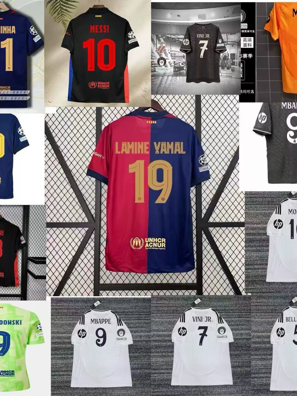 10 Mexia Mar 9 Mbappe 7 Vinicius Rafinha 11 Реал Мадрид Манэ 2425 Ла Лига Чемпионат Лига новая модель
