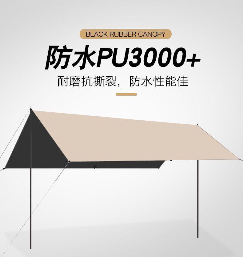 305a3869-4833-4d25-97b9-15498be04cf5.jpe