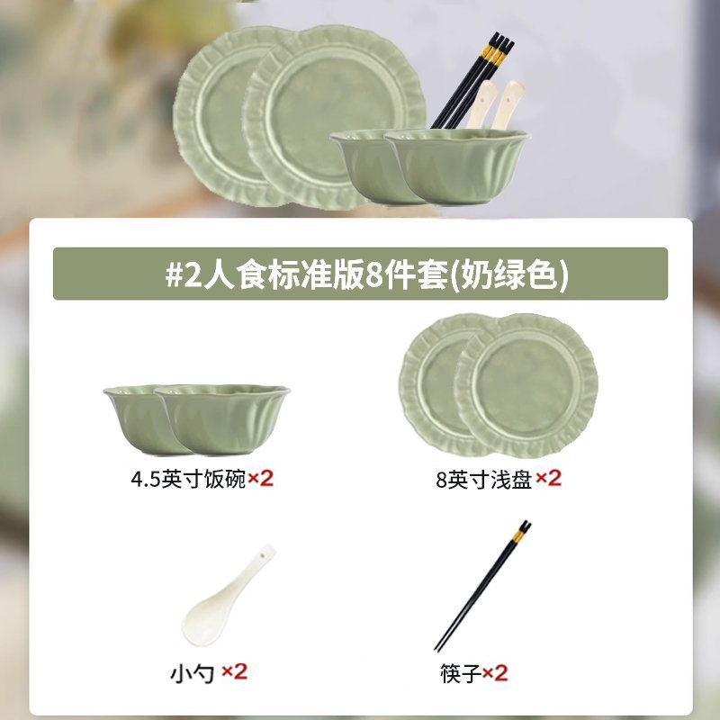 Internet celebridad tazón de cerámica hogar comiendo tazón de arroz tazón de fideos instantáneos placa traje tazón de sopa tazón de arroz de alto aspecto ins diseño sentido