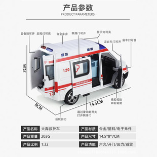 ��܇��32172���b���o܇1/32���惺ͯ������Ͻ�܇ģ���к����l