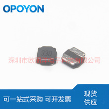 Sunlord혽j �NƬ����늸� 5*5*2MM 33UH SWPA5020S330MT