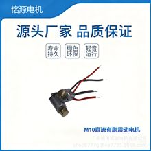 M10΢ֱ늙CxӰƷ늄СR_