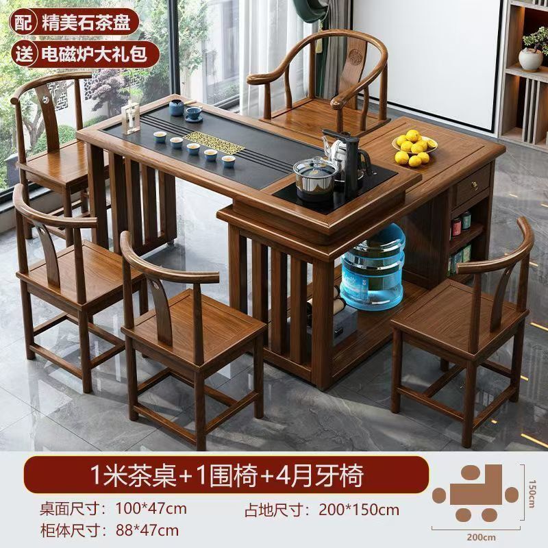 实木款旋转茶桌旋转式阳台小户型家用移动茶桌椅组合泡茶功夫茶几|undefined