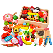 切切乐玩具切水果木质蔬菜儿童厨房仿真磁铁木制过家家玩具