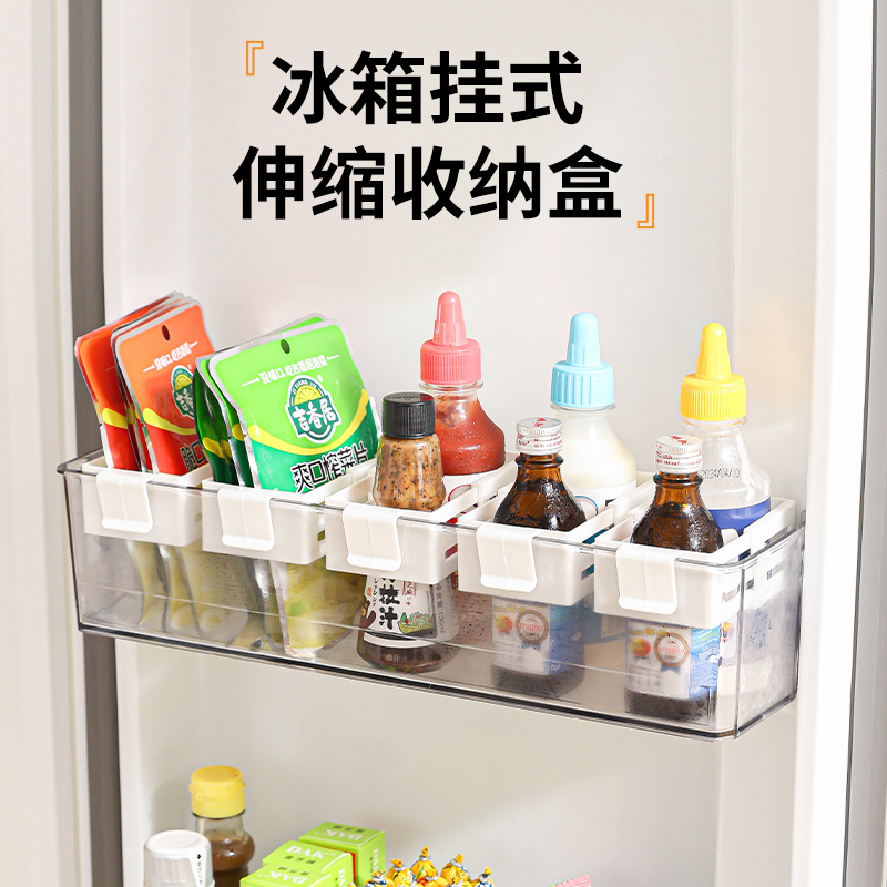 Refrigerator Hanging Retractable Storage Box Buckle Refrigerator Compartment Classification Partition Storage Rack Adjustable Multi-Purpose Partition
