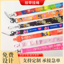 ͨ֙C쎧KDӡCK]ӡƌW쎧