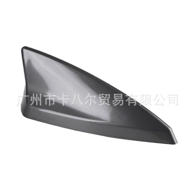 Fiber Roof Shark Fin to: vehicle antenna - graybag