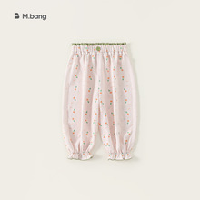 嶌�ͯ�bŮ�����Ŀ�����ӡ���Lѝ��ͯ����͸��ѝ��ŮСͯ��߅ѝ