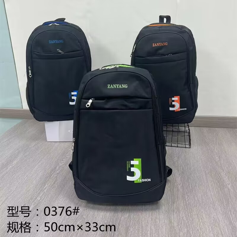 0376 # 남성용 배낭 A11-103