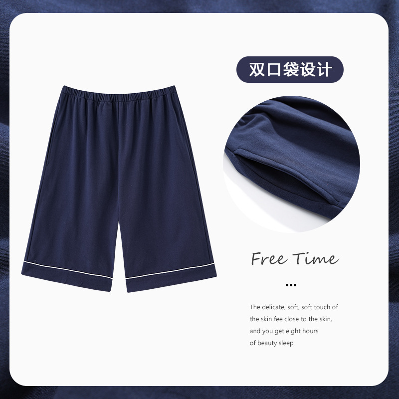 Pantalones de pijama de verano para hombre Pantalones casuales más pantalones cortos delgados sueltos ropa exterior Pantalones deportivos de algodón pantalones cortos cómodos