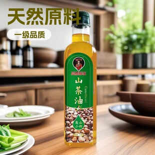 500ml��Ȼ�齷�� �������ٽ������ͼ��������׾����͛���