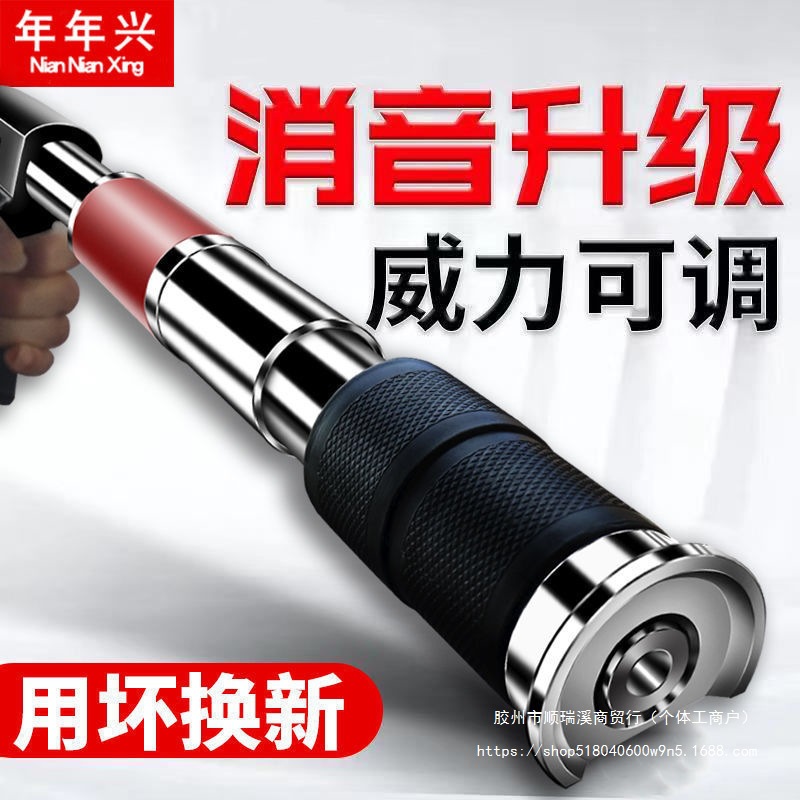 吊顶木工装修工具手动打钉器消音一体泡钉枪装空调固定器