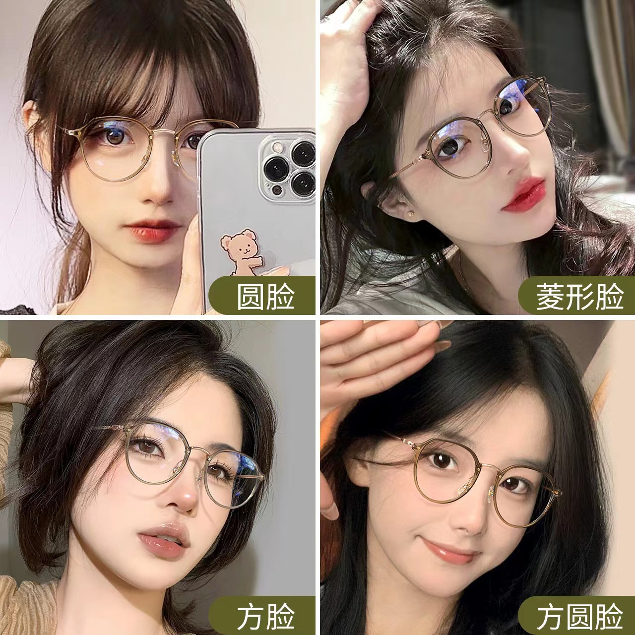 Gafas de titanio puro de luz al por mayor gafas de Danyang gafas de gradiente transparente fresco marco ins estilo polígono gafas