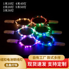 �~��늳��~���������l���g���öY�л����b�led�~�z�������ղʟ�