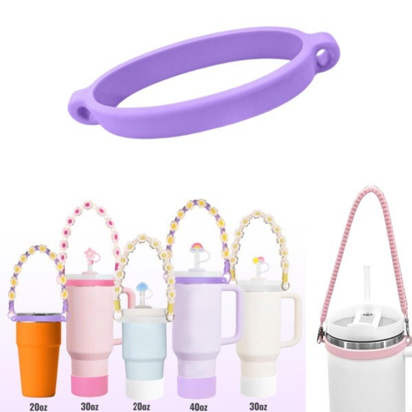 Amazon Silicone Water Cup Lanyard Water Bottle Sling Water Cup Handle Silicone Cup Strap Portable Rope Set Bottle Body Cover
