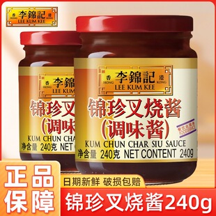 ���\ӛ�\�����u240g �V�|��֭�Vʽ��ʽ���Ã�ͯ�{���{ζ�u