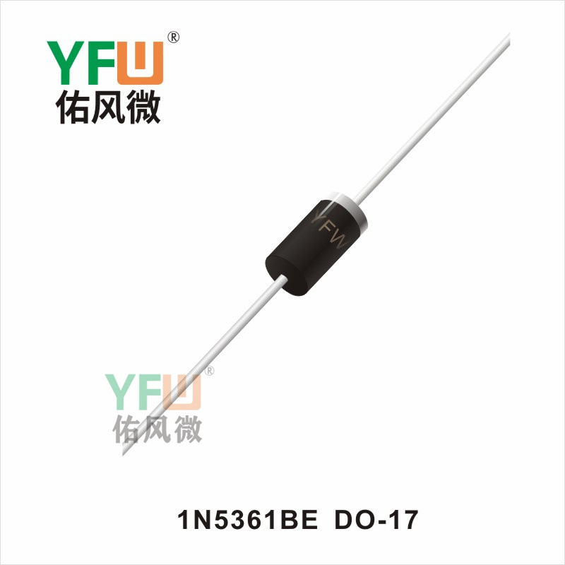 二极管 1N5361BE DO-17生产厂家 印字：1N5361BE