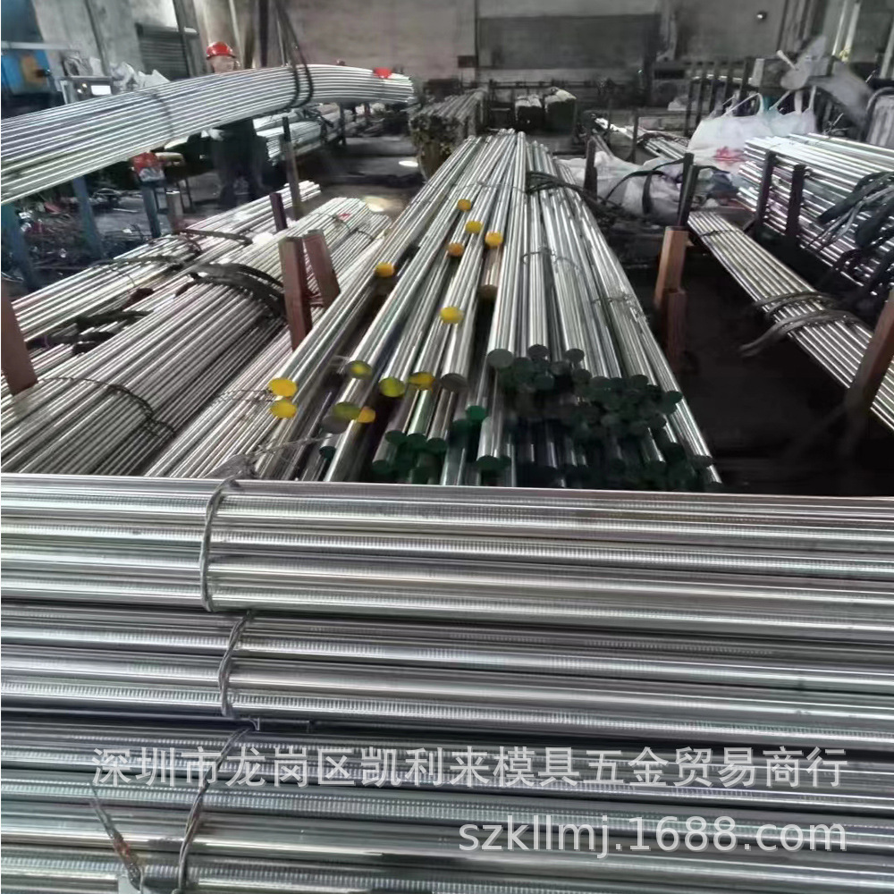 热销精密合金4J33镍铬合金卷带4J34合金棒4J33膨胀合金板规格多