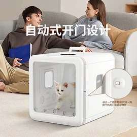 猫厕所;宠物烘干箱;猫猫窝/笼/垫