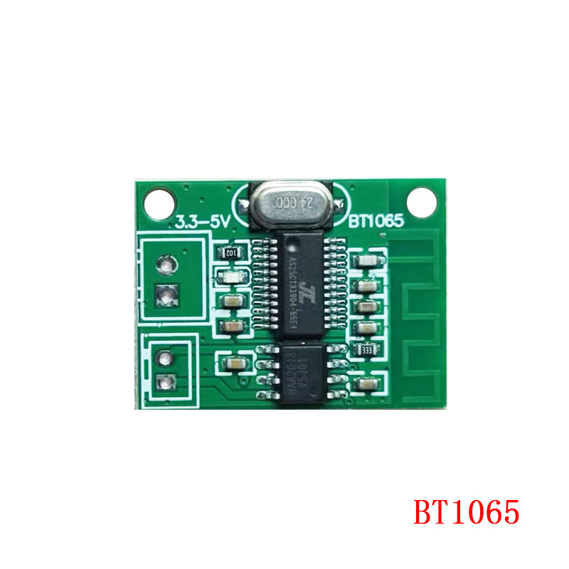 4欧3w-5w超ミニbluetoothオーディオ盤pcba bluetoothアンプモジュール3.3-5v電圧jywd|undefined