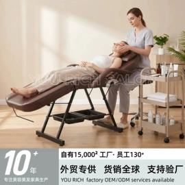 美发椅;按摩床;洗头床