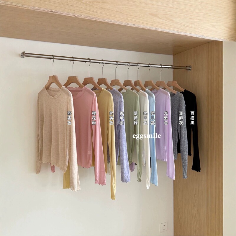 eggsmile Water-Soluble Fine Wool Ruffle-Trim Long-Sleeve Blouse Sun Protection T-Shirt for Women, Early Autumn Thin Slimming Soft Air-Conditioning Shirt eggsmile Water-Soluble Fine Wool Ruffle-Trim Long-Sleeve Blouse Sun Protection T-Shirt for Women, Early Autumn Thin Slimming Soft Air-Conditioning Shirt