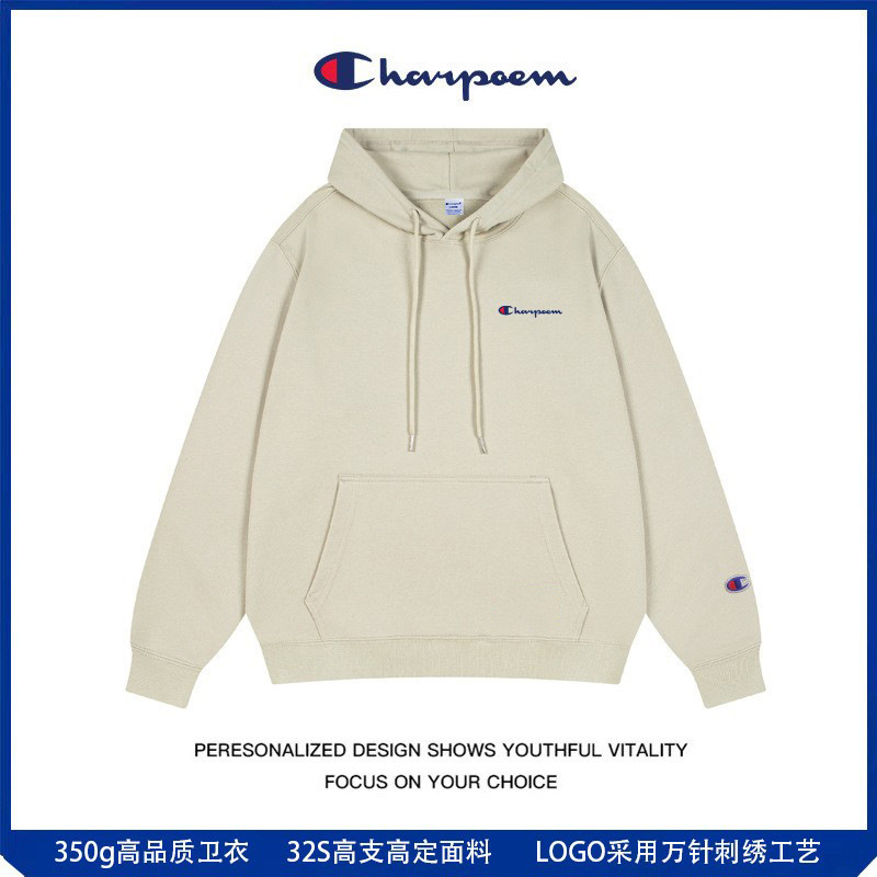 어스 톤 - 고품질 350g