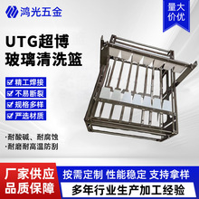 UTG����������ϴ�@���P䓝��������D�@�F�����X�l�ܳ�����ϴ��