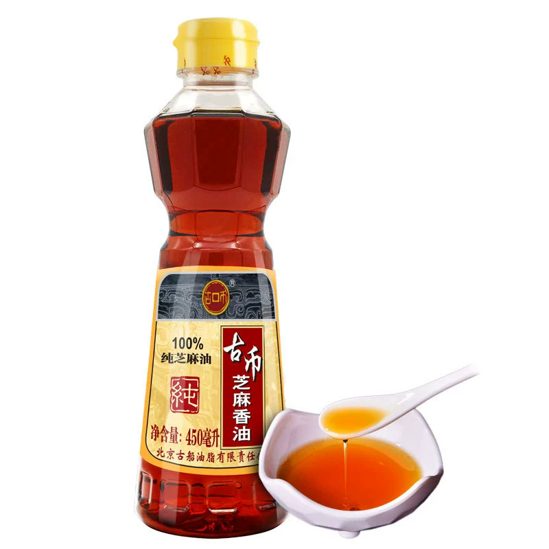 Пекин Древние монеты маленькое молотое кунжутное масло чистое кунжутное масло 450 мл смешанный суп холодная Смешанная начинка приготовление горячий горшок мелкие ингредиенты