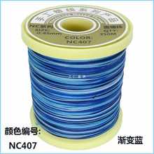 9YW�ɽz�AϞ��0.45mm������]�D�K�ֹ�Ƥ���ֿpƤ�����������bӆ
