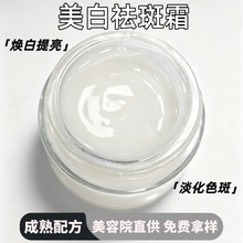 �������˪�����ӡ���o�����̝��������w˪���ɫ�ؾ��A��˪